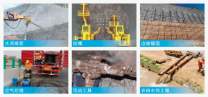 Máy Nén Khí Di Động Hanbell CY-45A